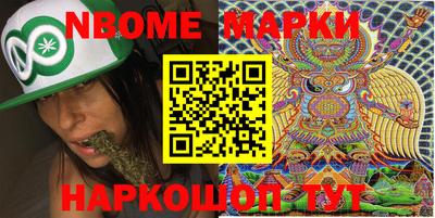 мдпв Краснокаменск