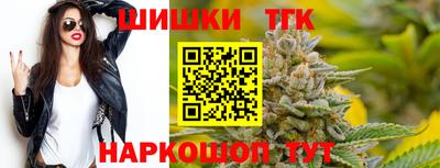 кокаин премиум Краснодар