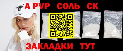 гашиш Краснознаменск