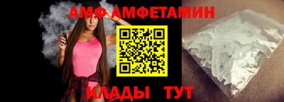 кокаин премиум Краснодар