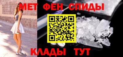 гашиш Краснознаменск
