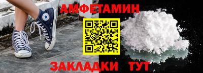 гашиш Краснознаменск