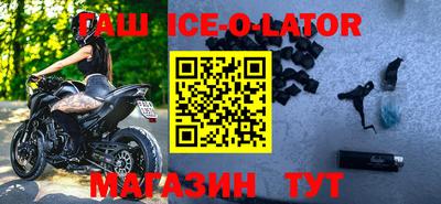 мдпв Краснокаменск