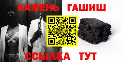 кокаин премиум Краснодар
