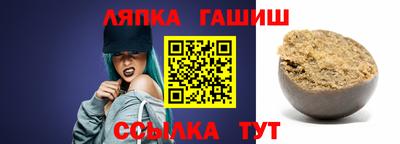 кокаин премиум Краснодар