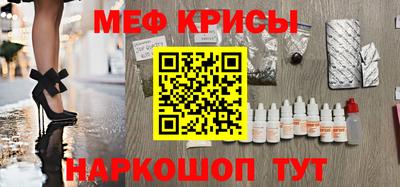 гашиш Краснознаменск