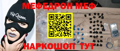 гашиш Краснознаменск