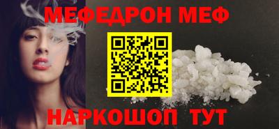 гашиш Краснознаменск